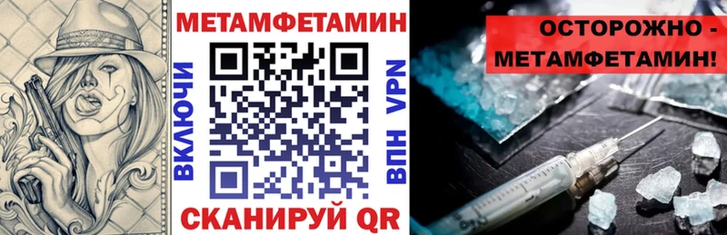 где купить наркоту Андреаполь АМФ Розовый