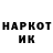КЕТАМИН VHQ R_E_N_A_D_O_R