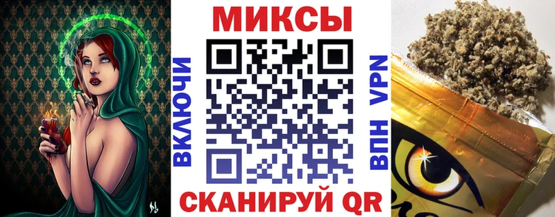 hydra зеркало  Андреаполь  Бутират BDO 