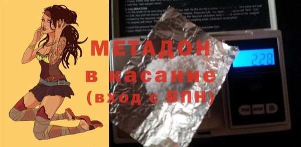 герыч Алзамай