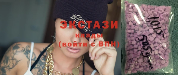 не бодяженный Алексин
