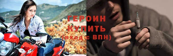 герыч Алзамай