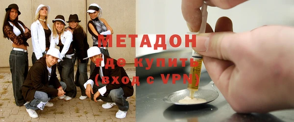 не бодяженный Алексин