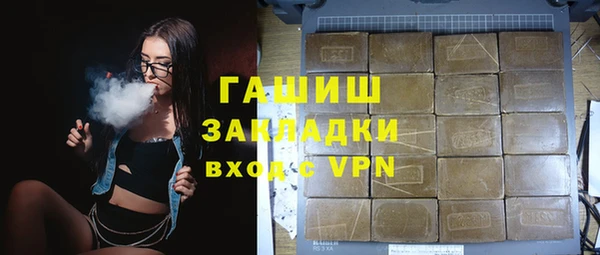 не бодяженный Алексин