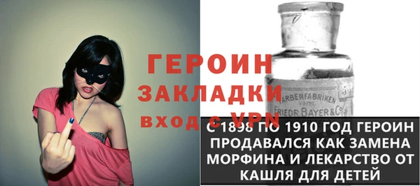 не бодяженный Алексин