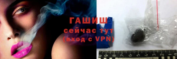 герыч Алзамай