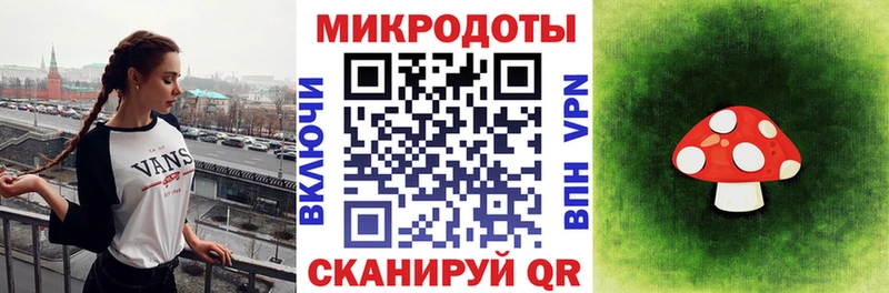 наркота  гидра зеркало  Псилоцибиновые грибы MAGIC MUSHROOMS  Андреаполь 