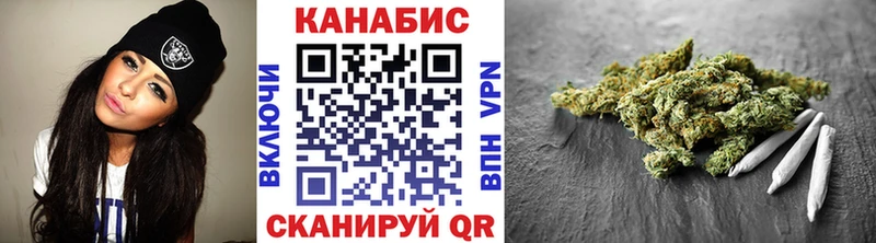 Бошки Шишки MAZAR  Андреаполь 